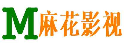 江厦影院